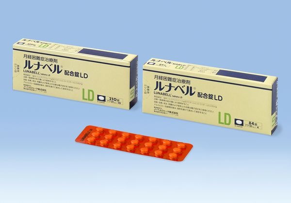 ルナベル配合錠LD・ULDとは？効果・副作用・飲み方を医師解説