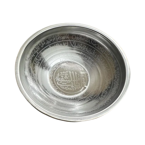 Ayat-e-Shifa Bowls