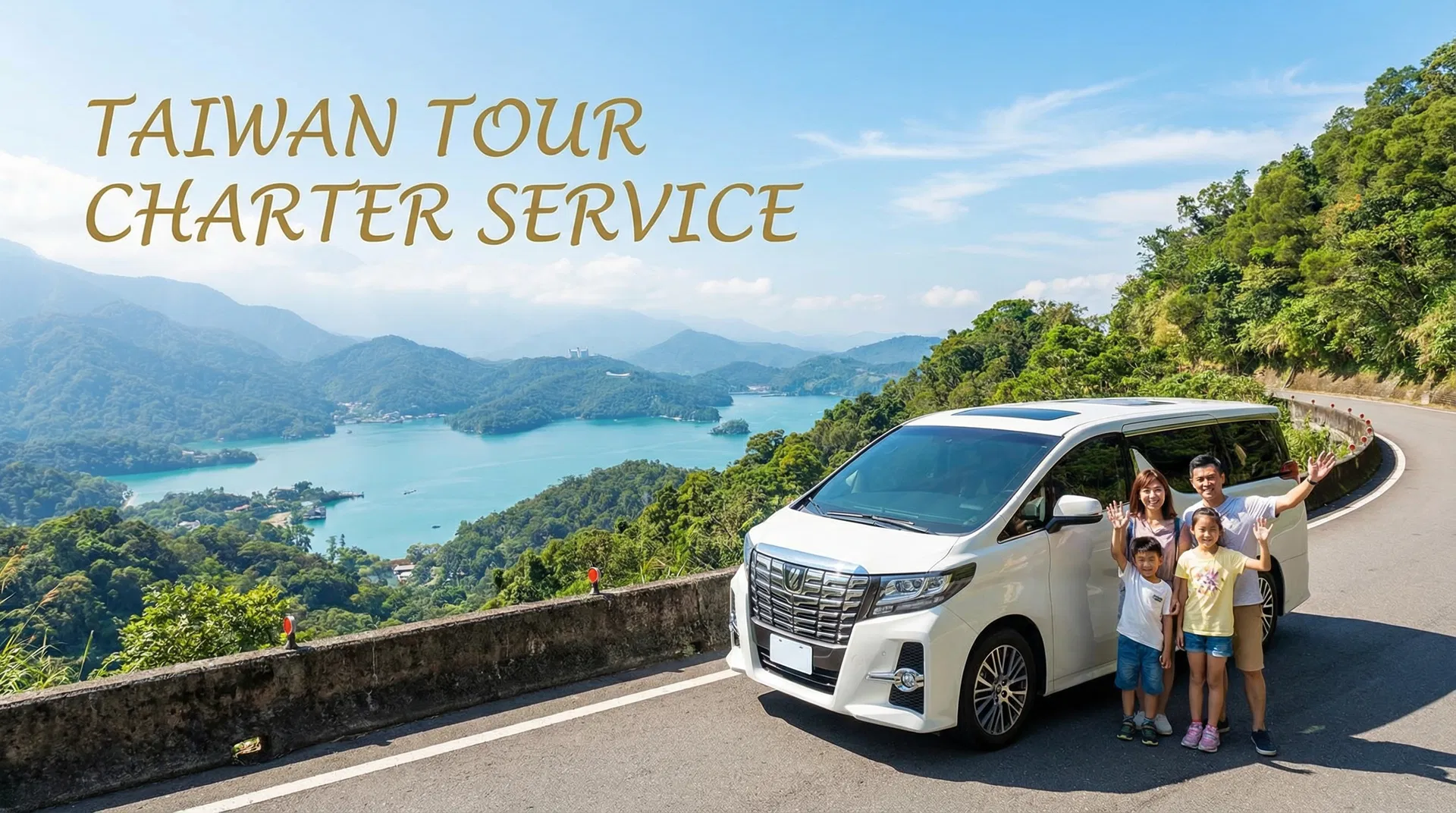 Taiwan Chartered Car Service Recommendation: Explore Taiwan's Most Beautiful Scenery with a Chartered Car Tour