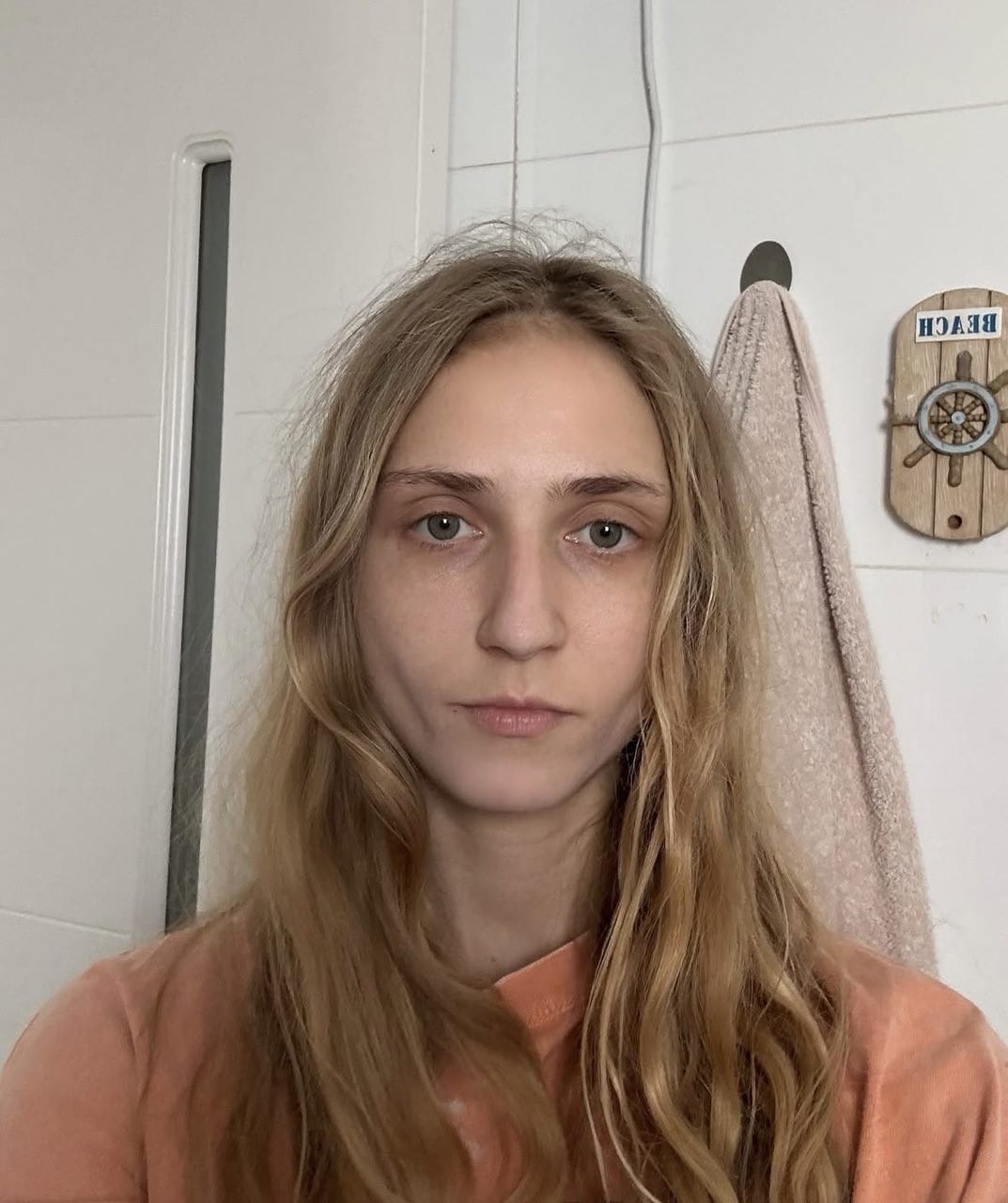 Uliana Gorelysheva