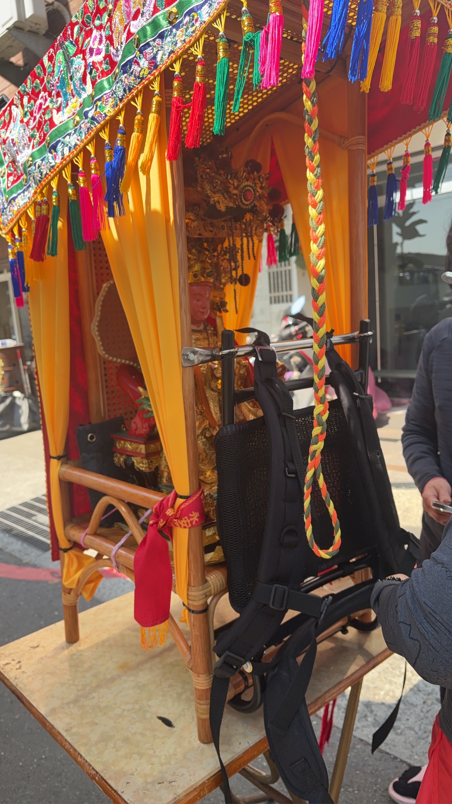 第二棒完成☑️