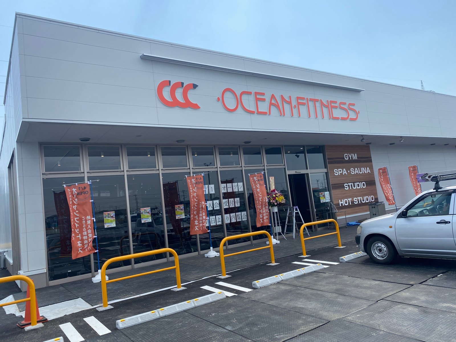 溶岩を用いたロウリュサウナ／溶岩ホットスタジオ
― 溶岩が支える二つの温熱空間 ― 2