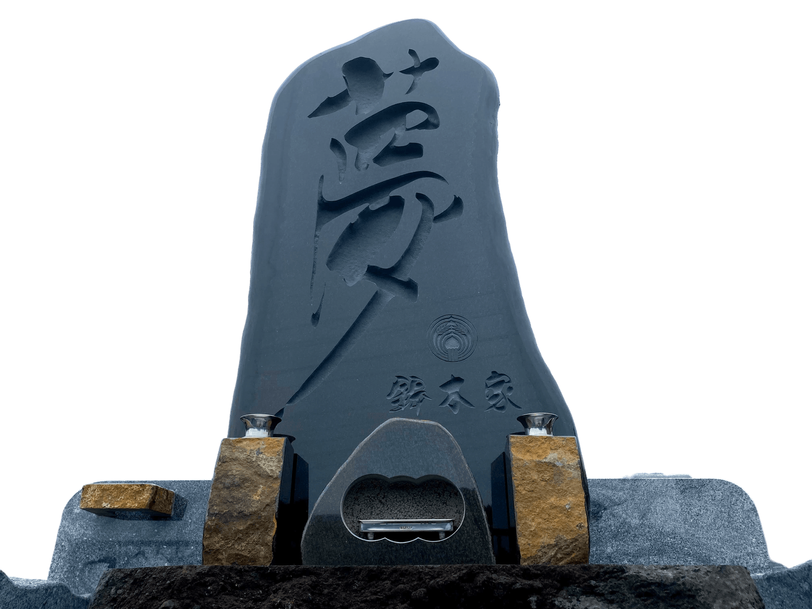 鈴木家墓地 
国産石を重ね、日本らしさをかたちにした墓所 4