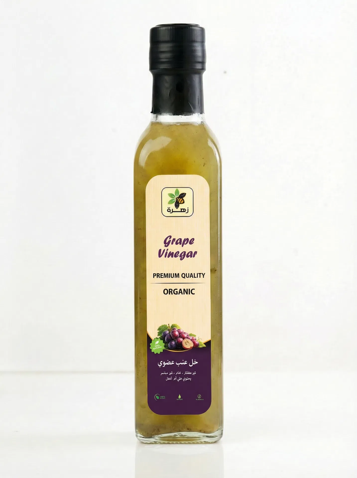 خل عنب عضوي