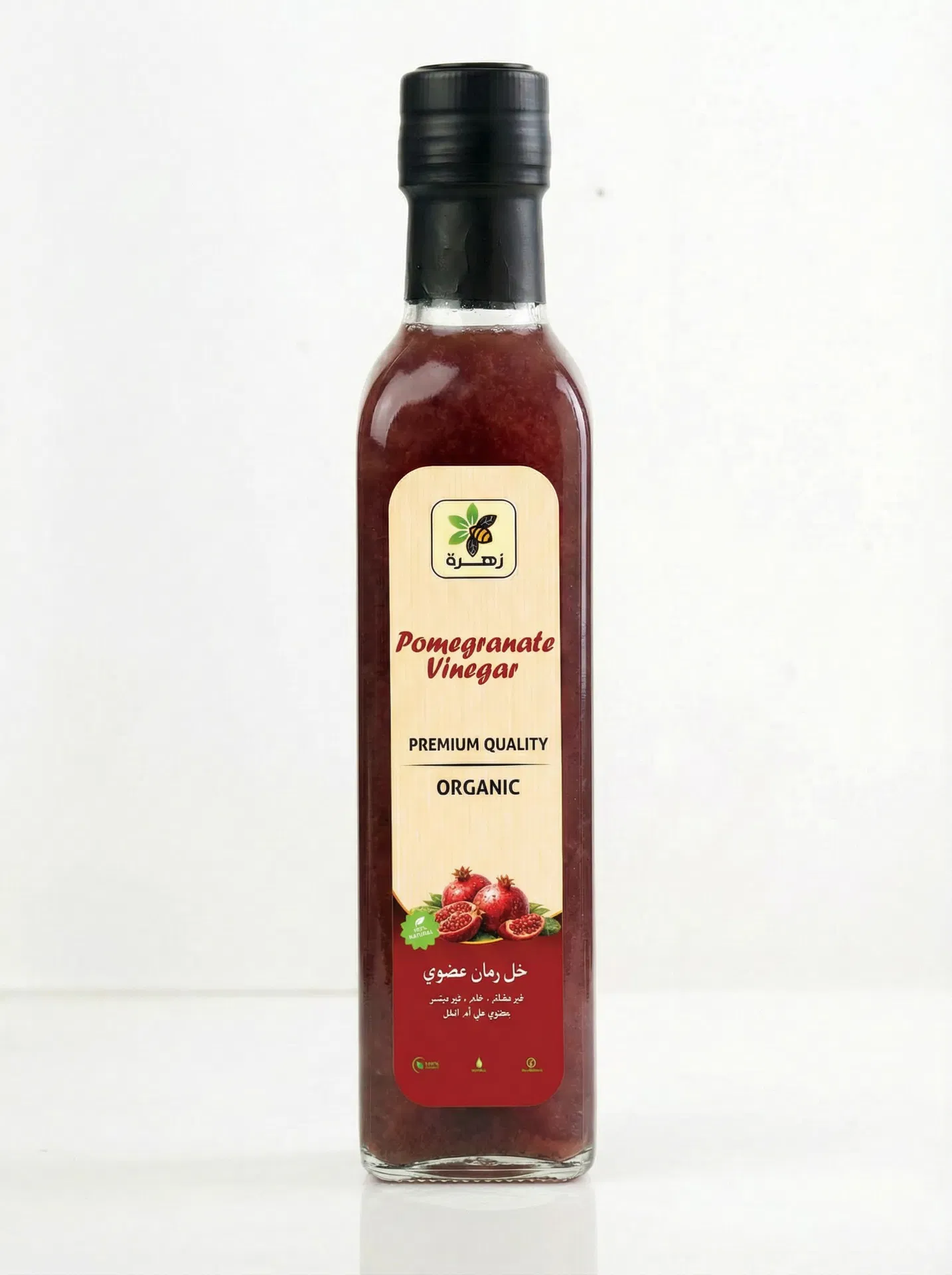 خل رمان عضوي