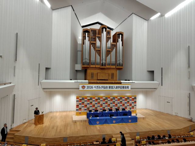 今シーズンも活動開始！新加入選手記者会見