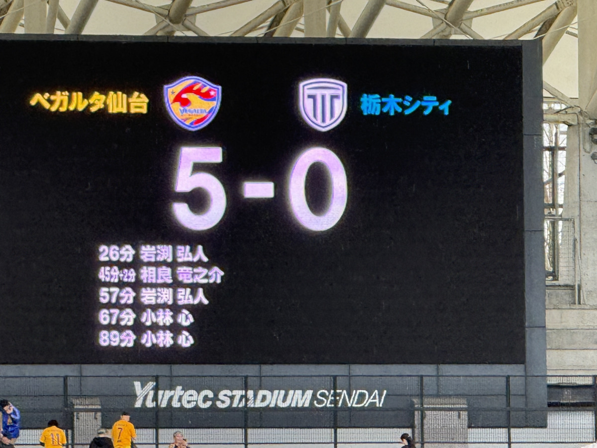 圧勝で11連勝