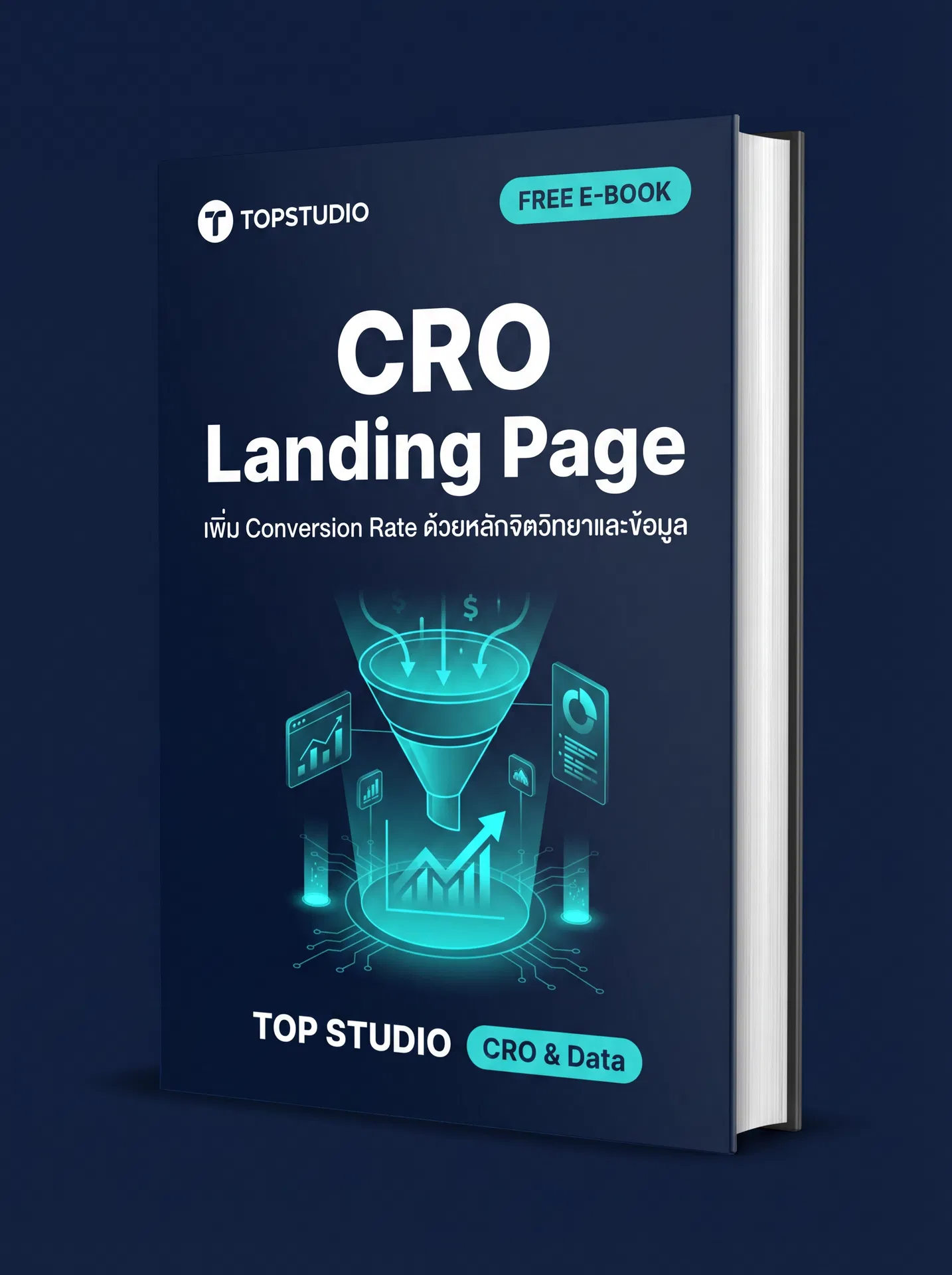 CRO Landing Page