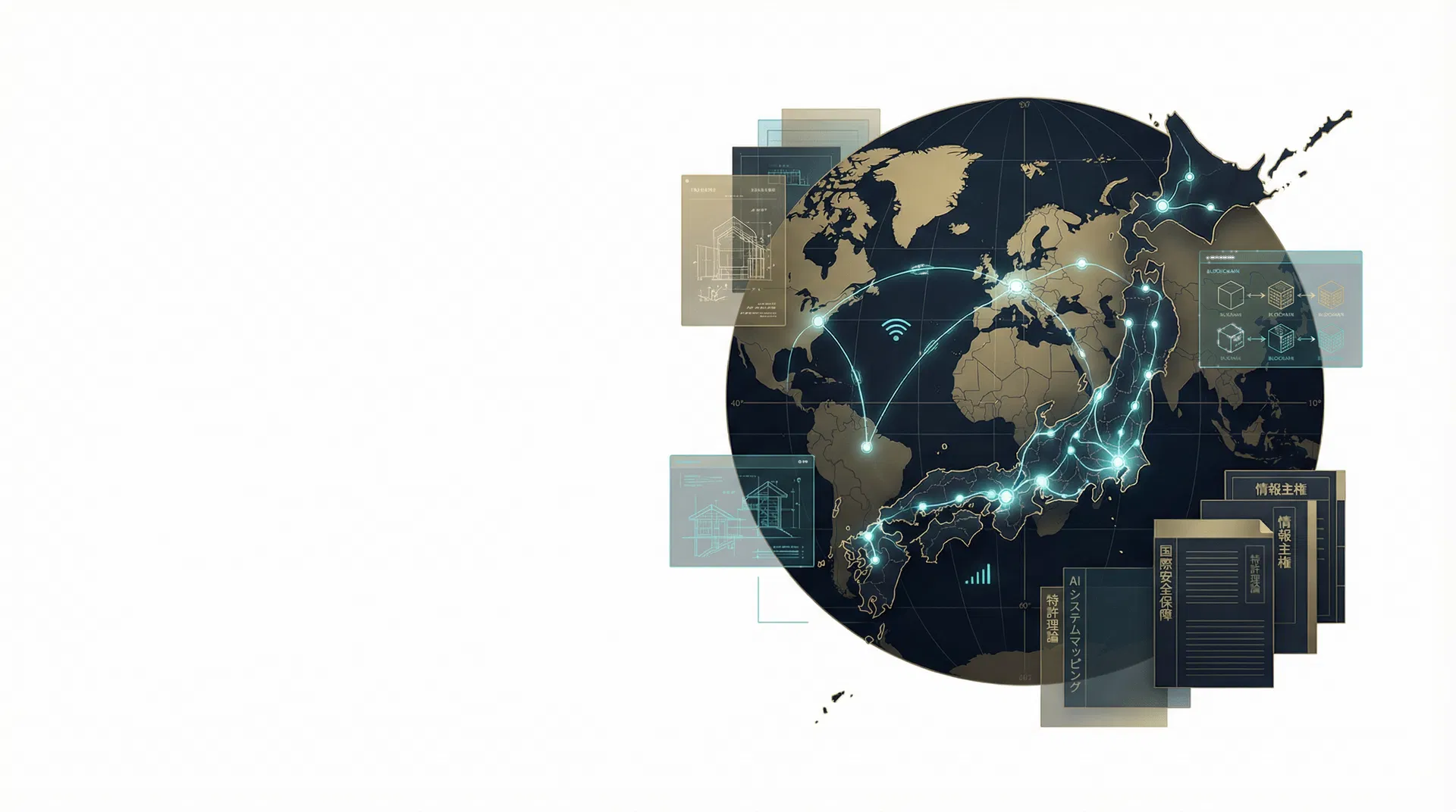 Glocal Hybrid hero atlas