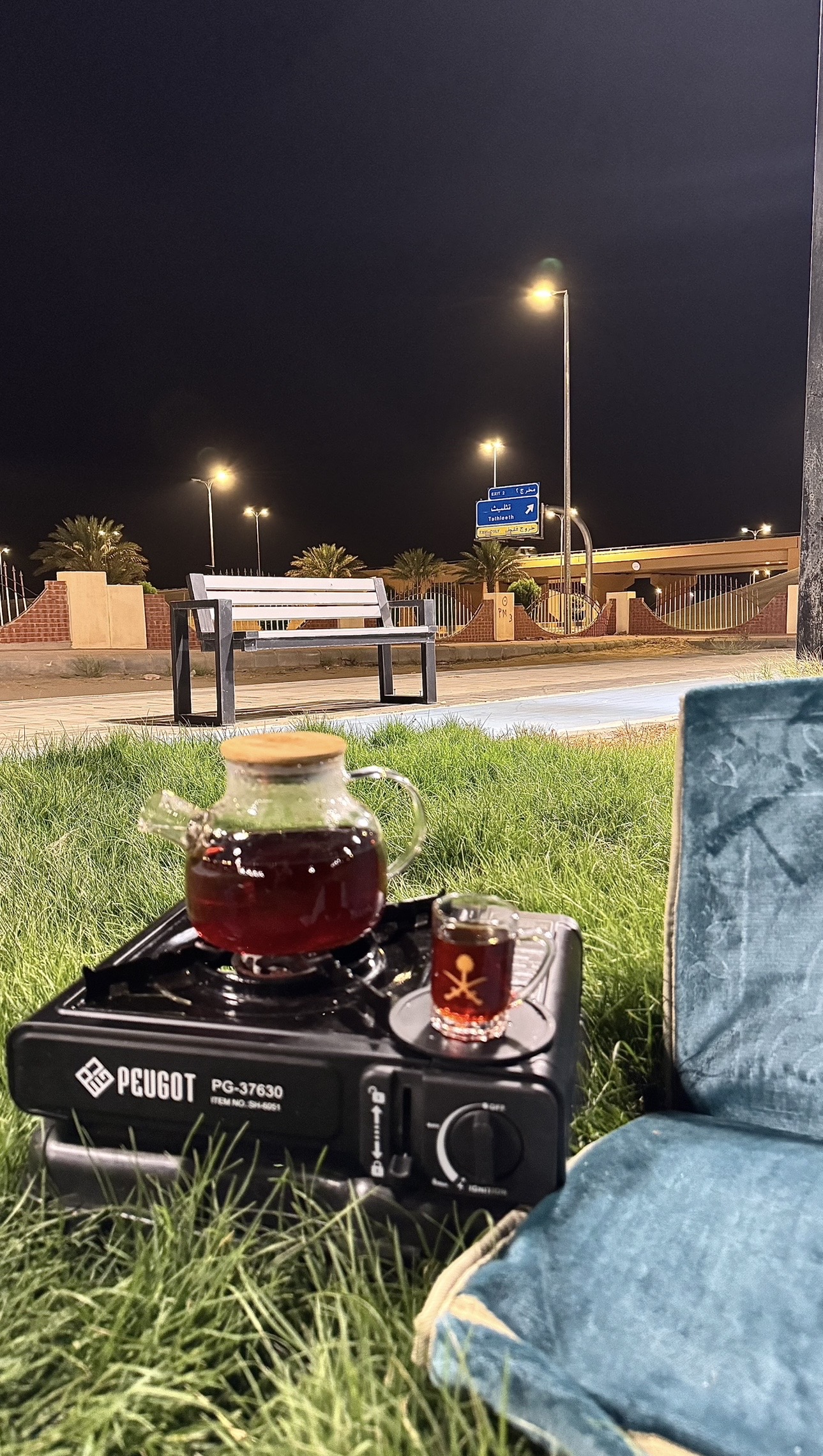 صوره تثليث ❣️❣️