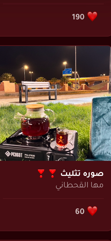 تصميم ومنتاج فديو 