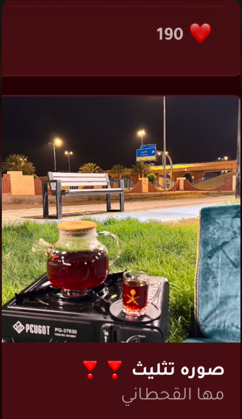 تصوير ومنتج فيديو