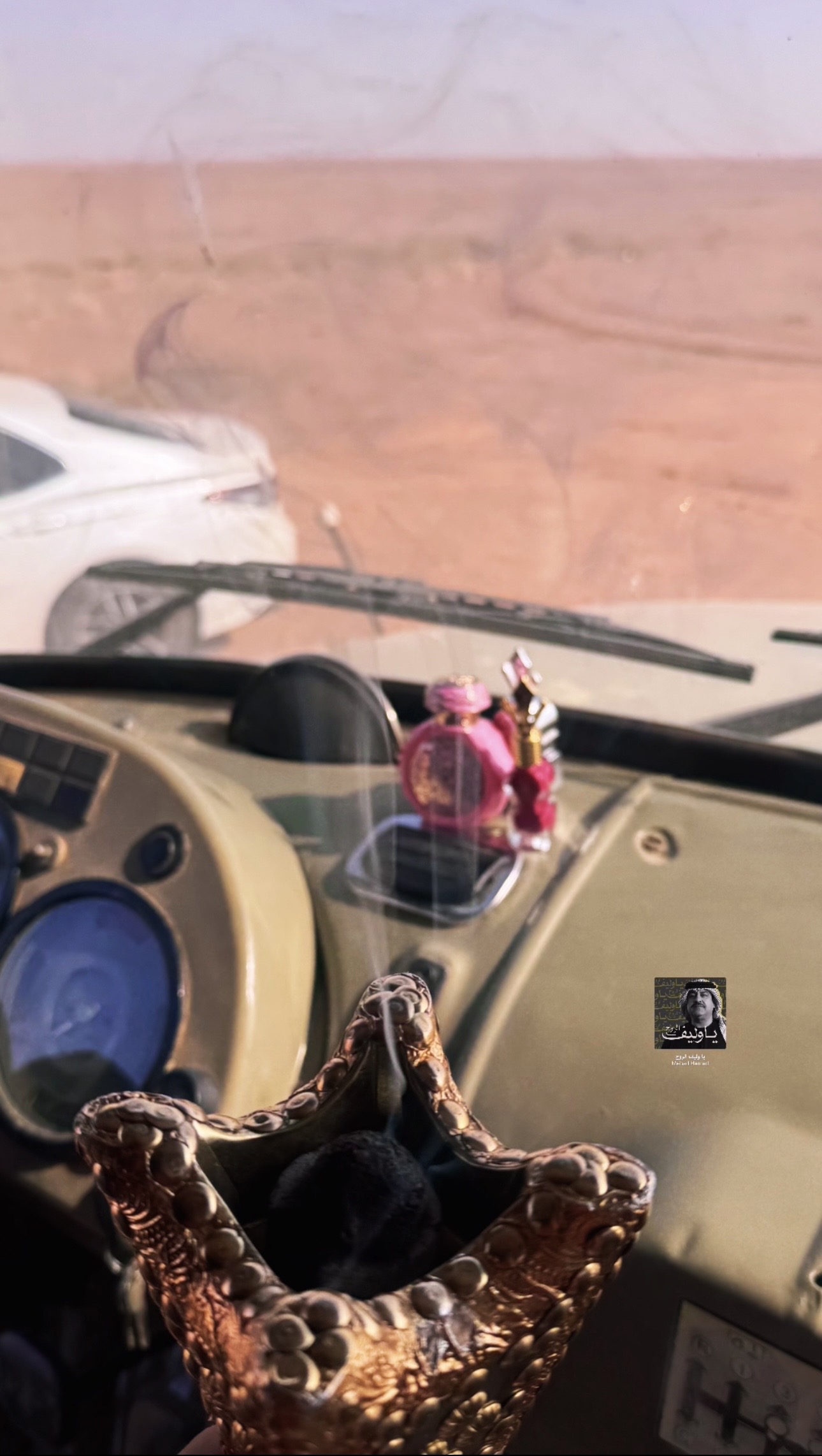 صوره تراثيه