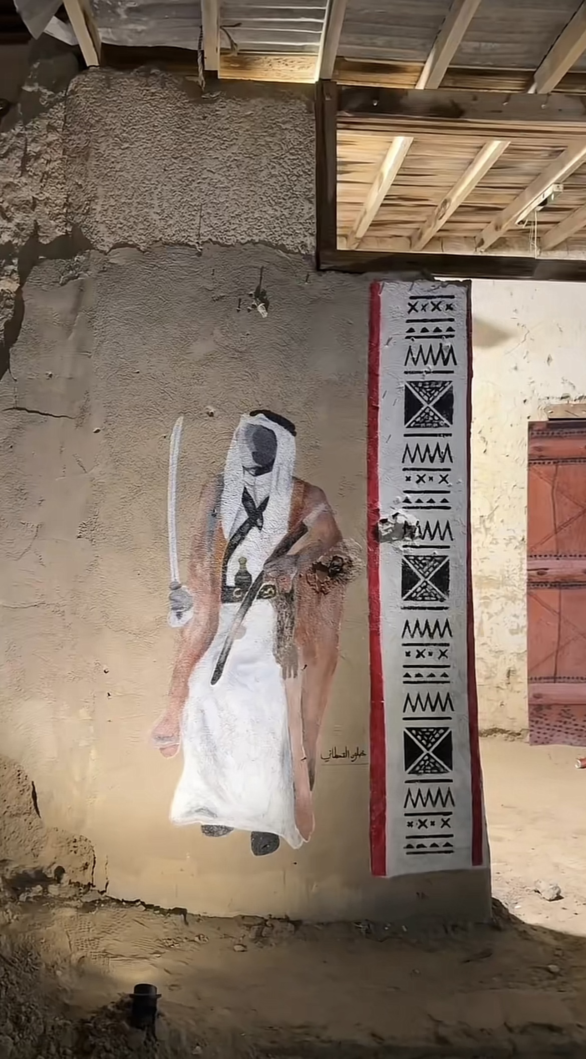 السعودية… أرض الأصالة والمجد