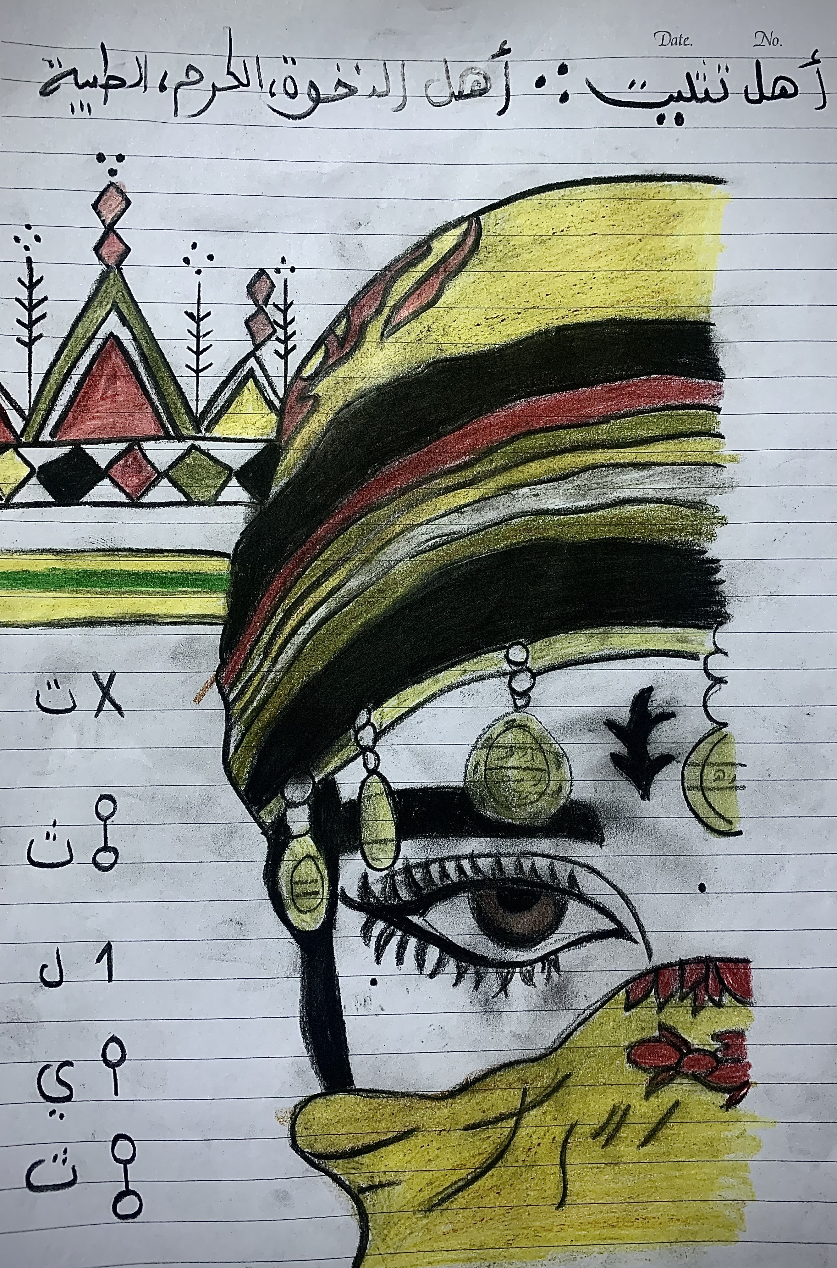 صوره تعبر عن تاريخ وتراث اهل تثليث 