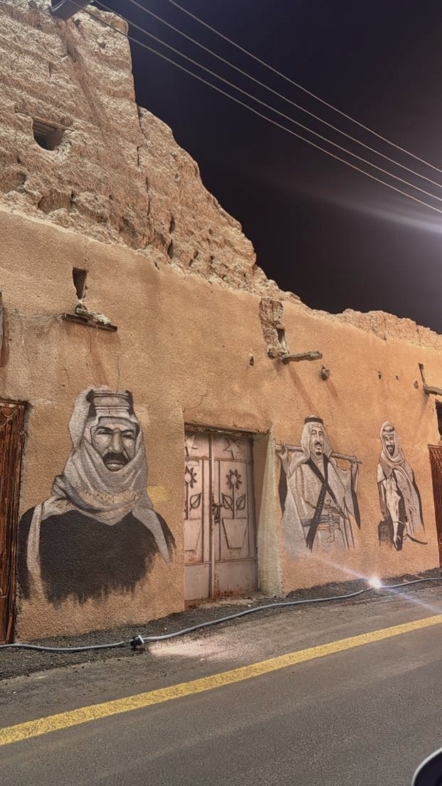 تثليث ليلاً