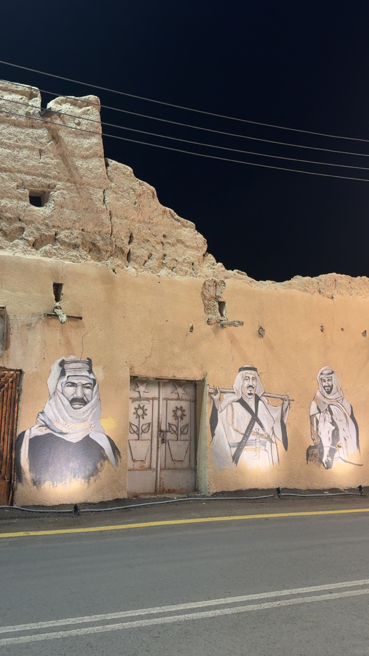 السوق التثليثي الثديم 