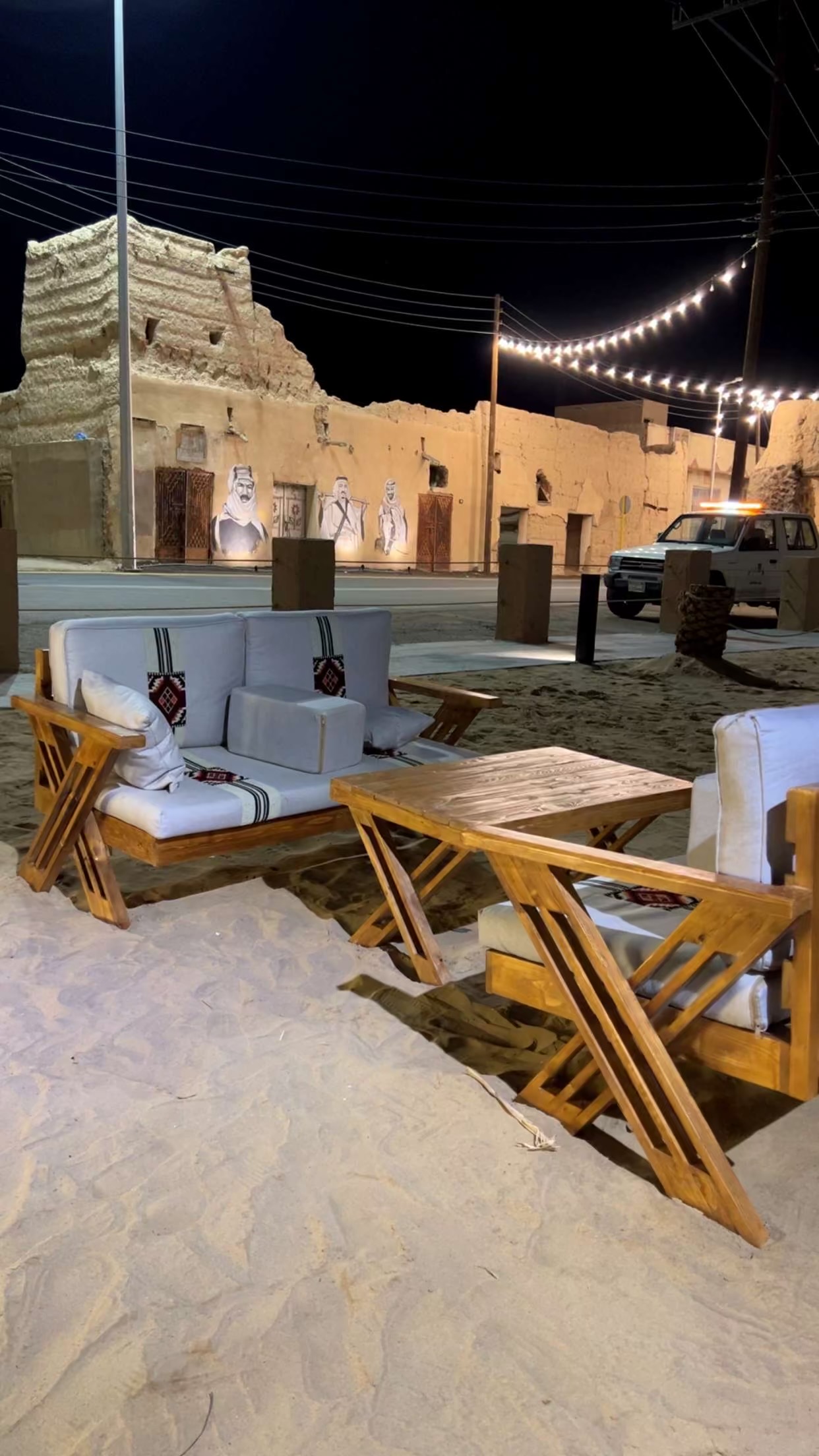 ‏الصورة بدائية 