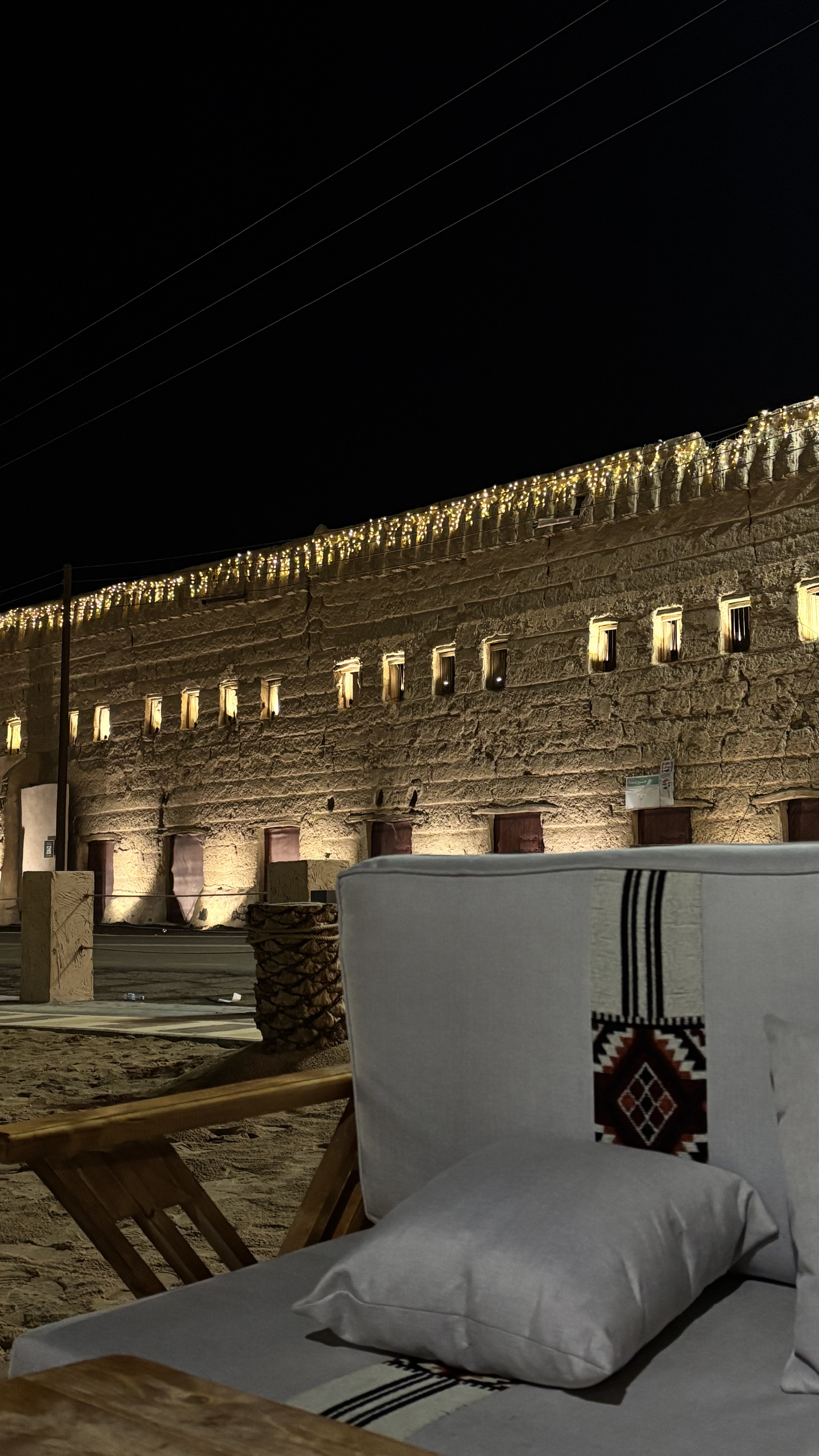 تثليث القديمه 🌴💚