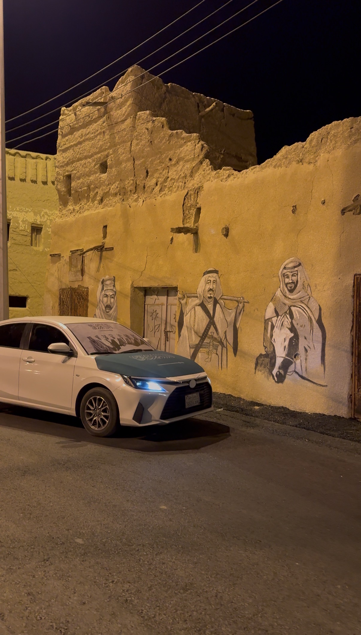 تثليث وبس🤍