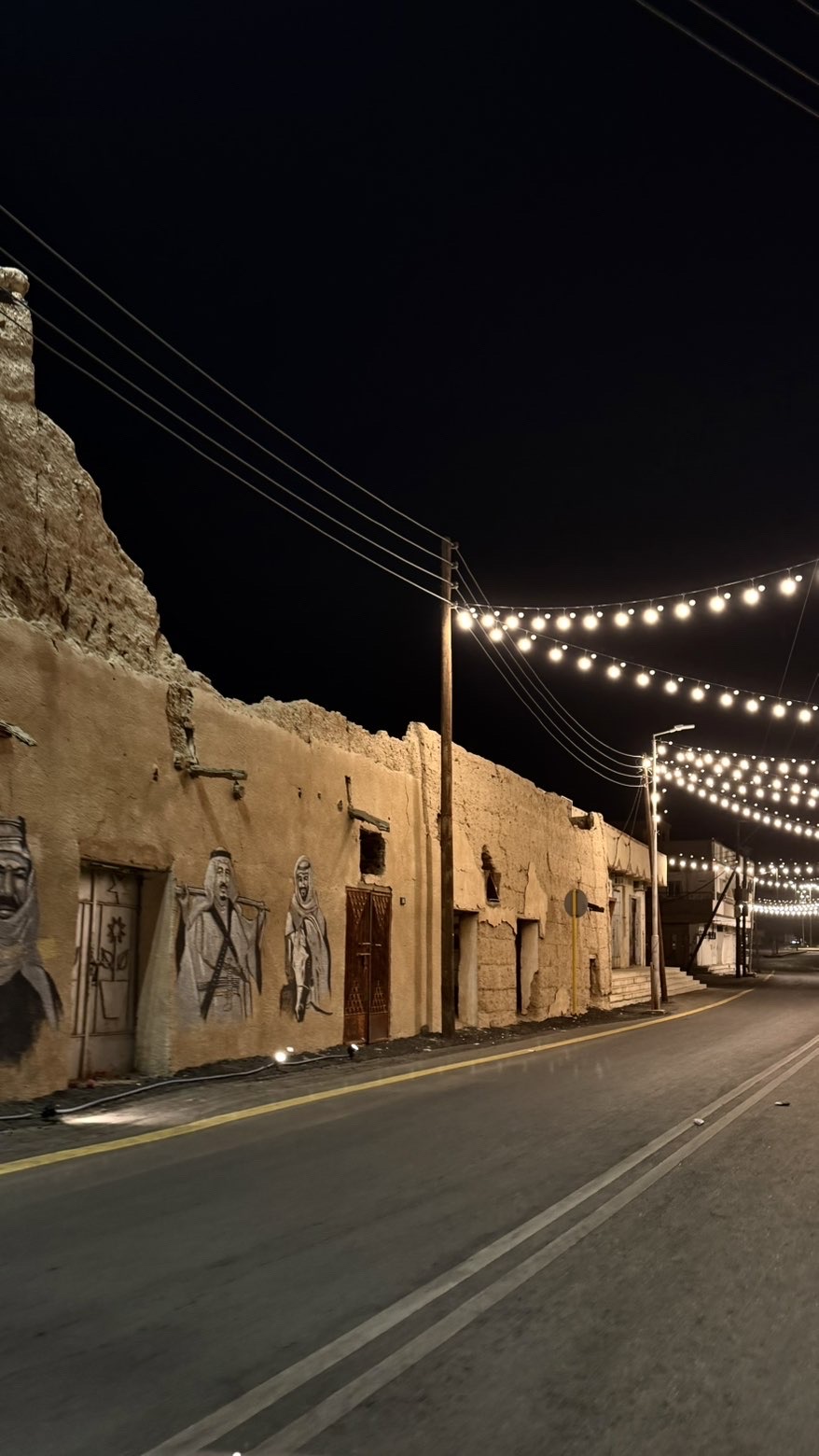 تثليث القديمه 