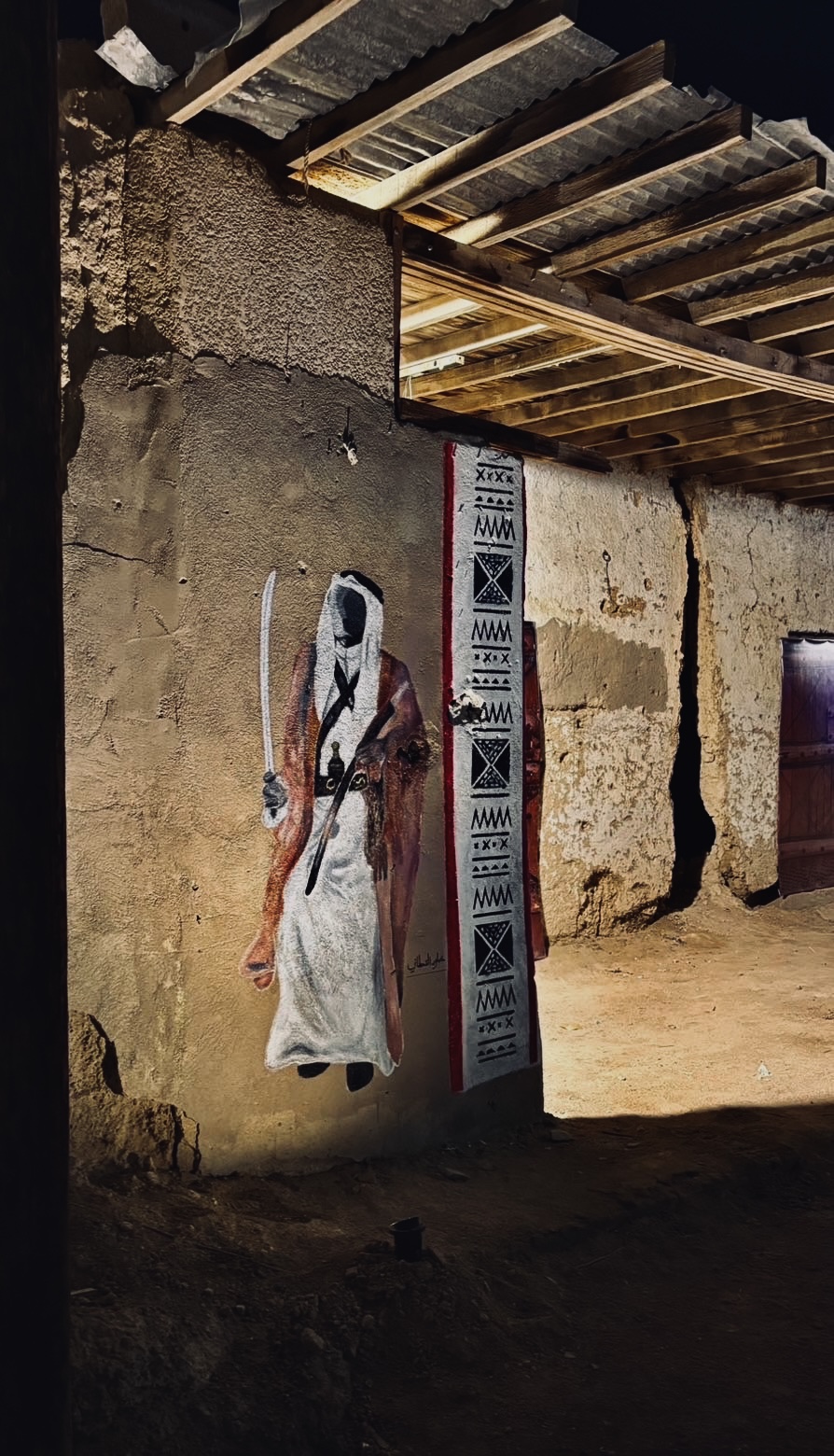 تثليث القديمه ليلاً