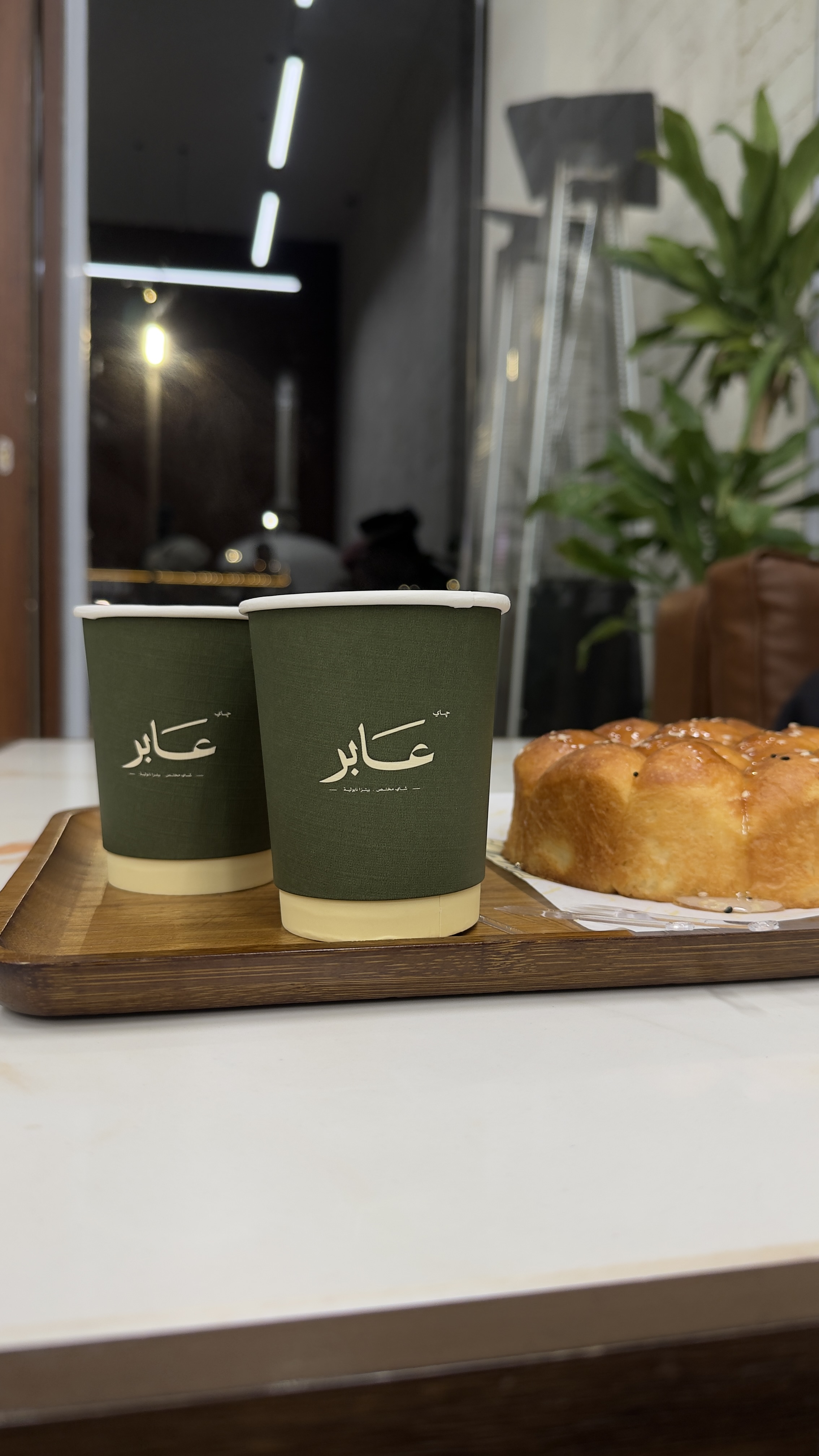 جاي عابر❤️. 