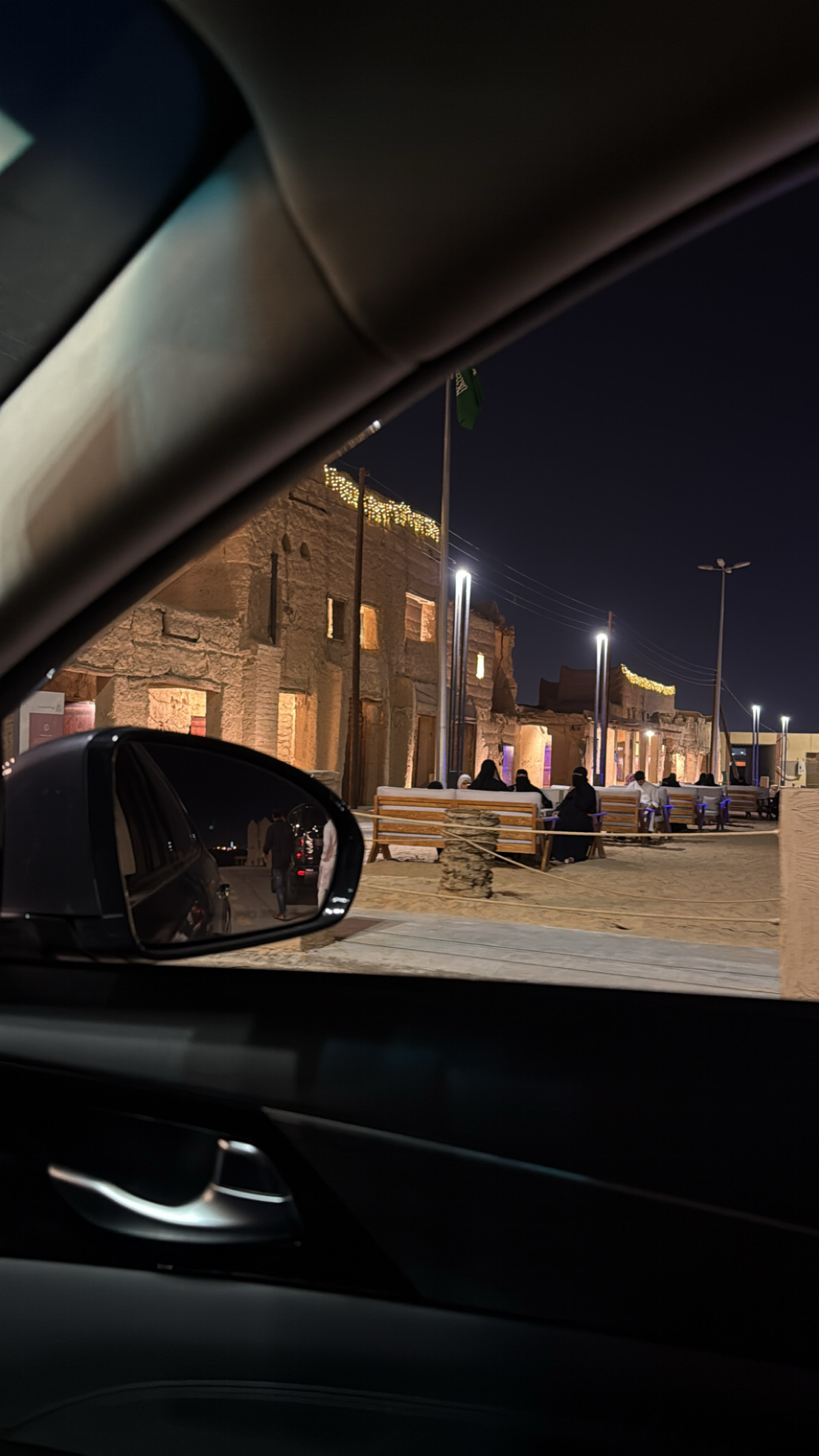 تثليث وبس غيرها لا تدور😂❤️. 