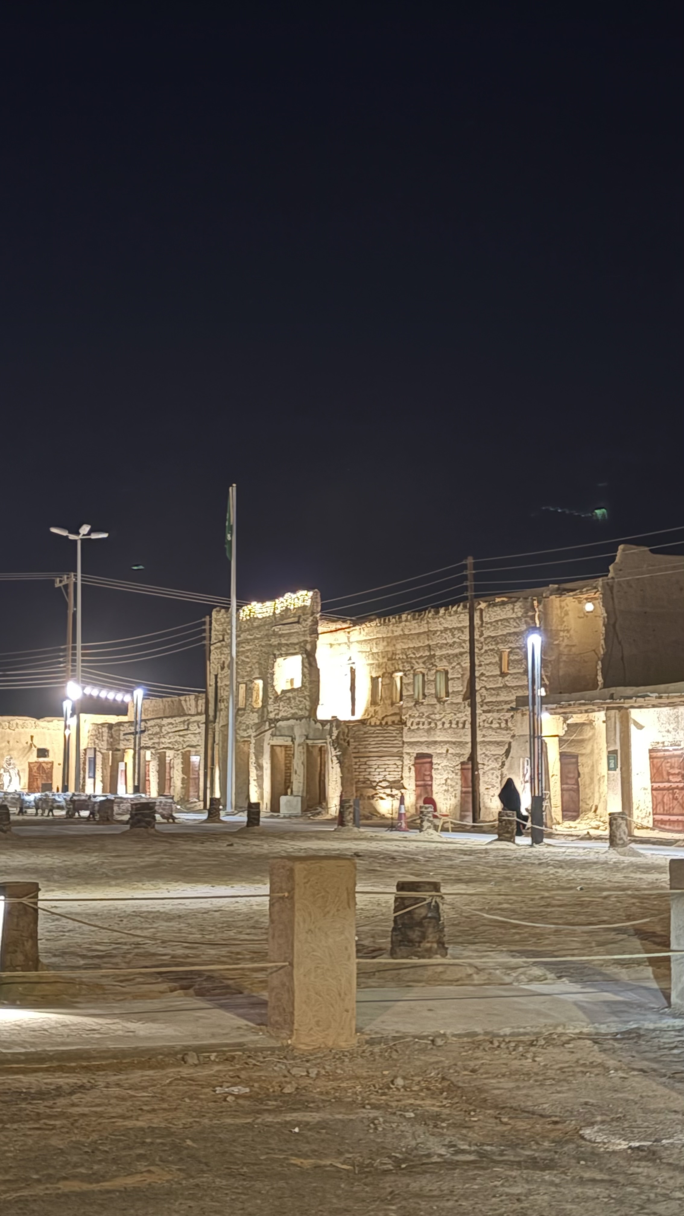 تثليث القديمه