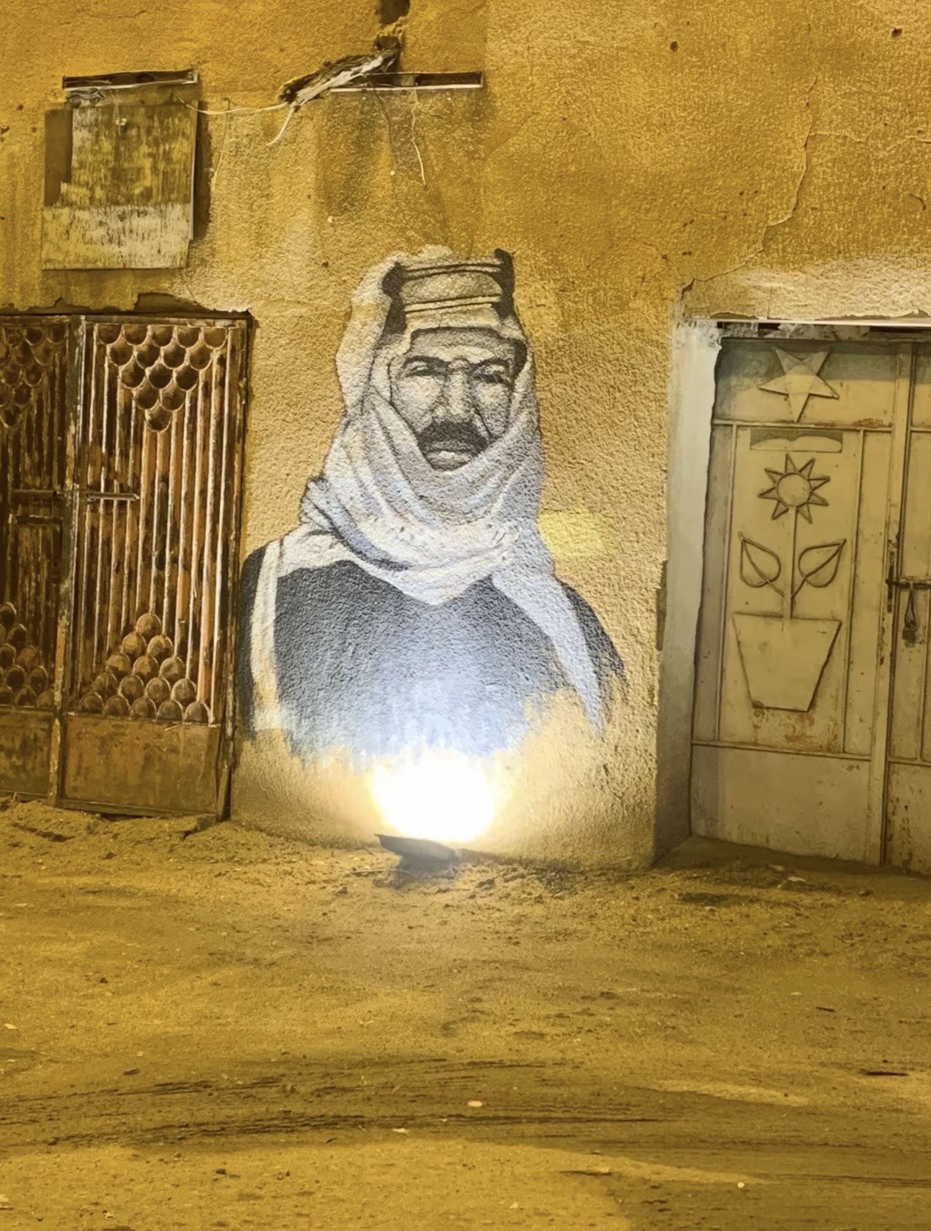 تثليث: ذاكرة التاريخ وأصالة الجنوب