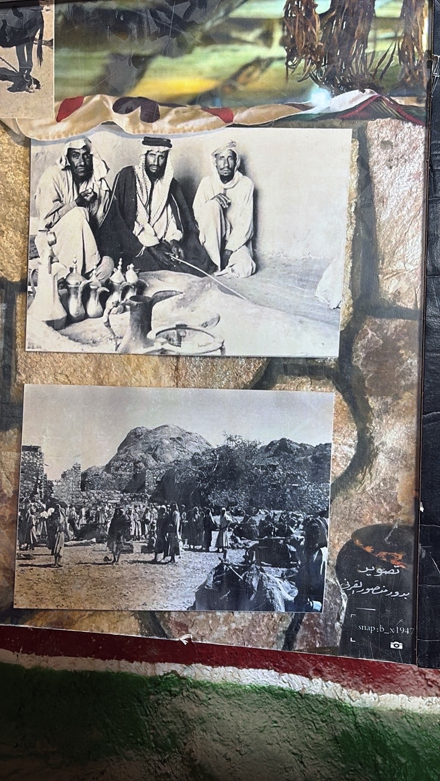 رسومات تراثيه