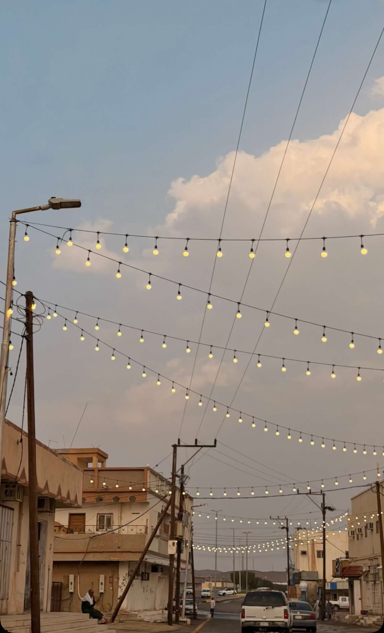 تثليث العريقة 