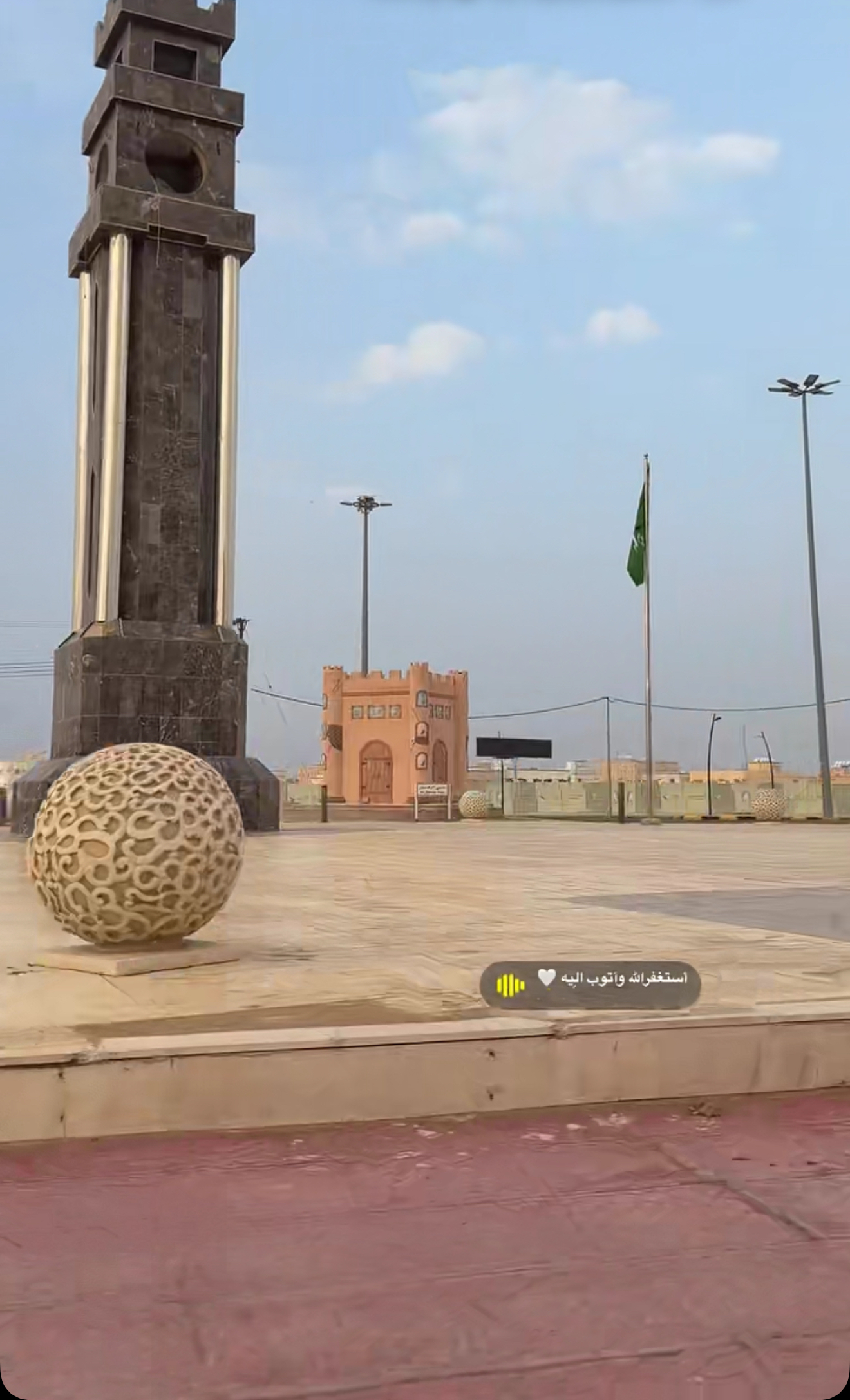 معالم تثليث 