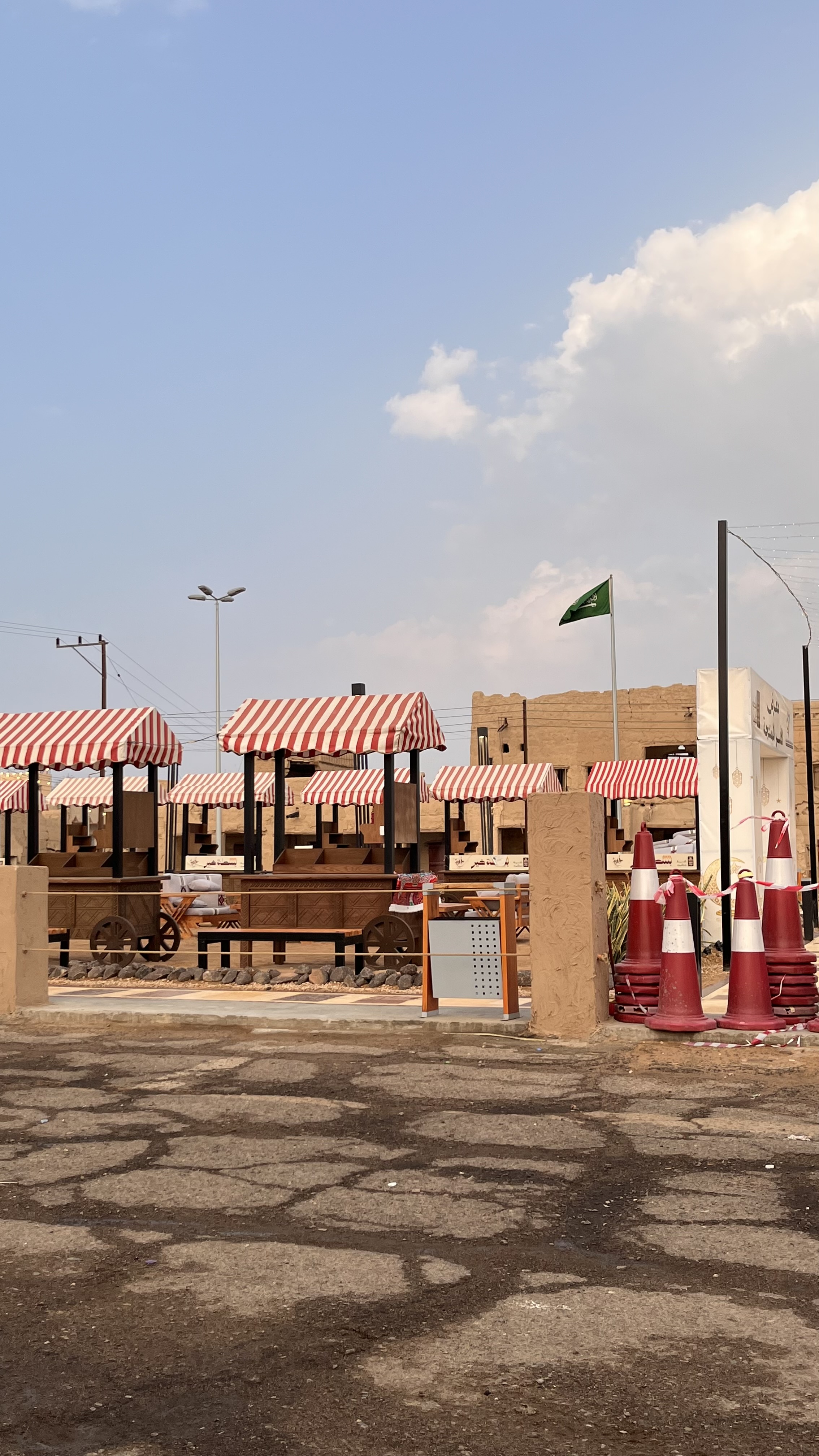 تثليث القديمه