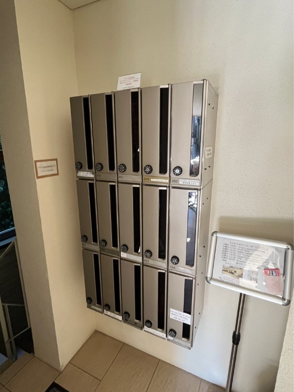 コルティーレ世田谷 - 画像15