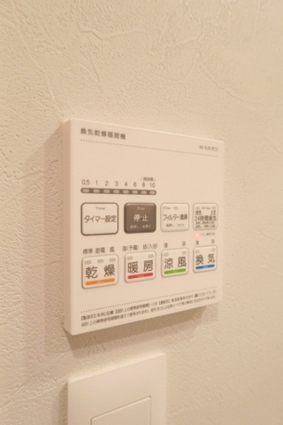 アーデン北沢 - 画像11