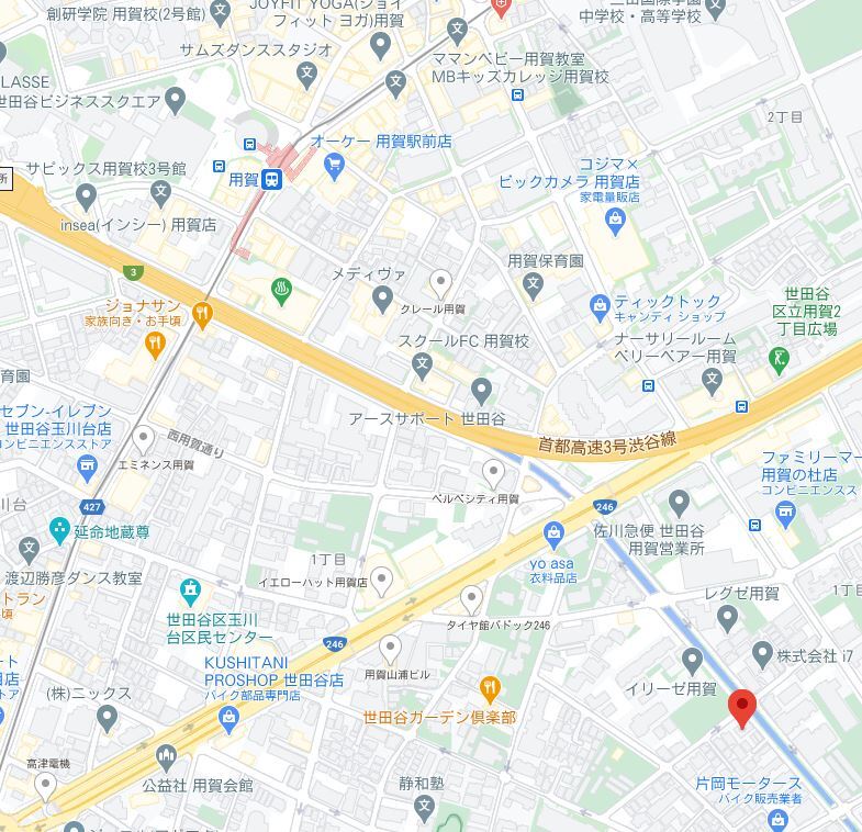 ウィルテラス用賀 - 画像14