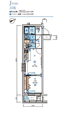 リヴシティ立川ミッド - 画像2