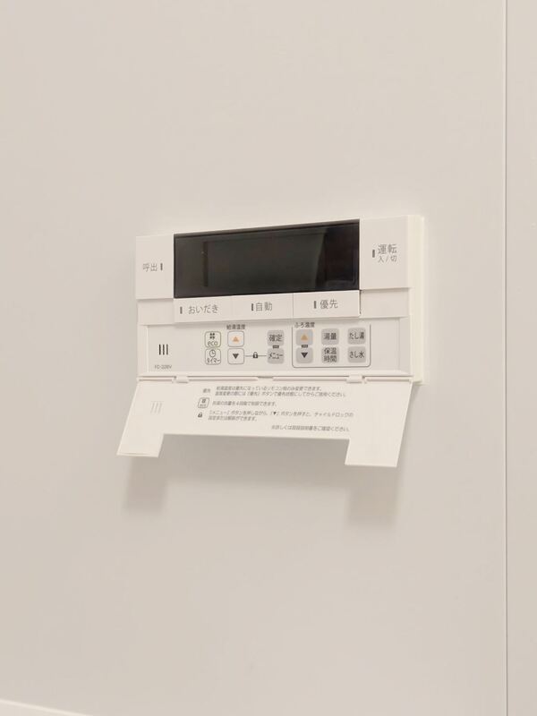 Ｌｉｂｅｒｔｅ井草 - 画像18