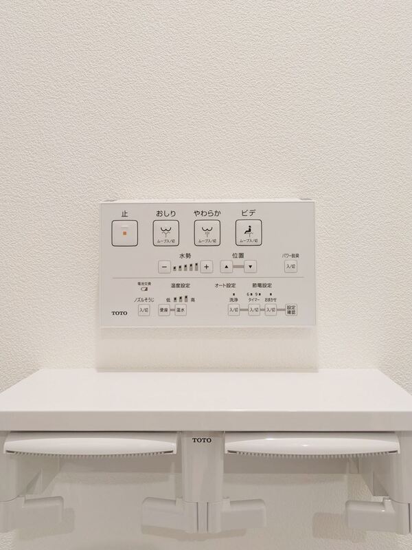 Ｌｉｂｅｒｔｅ井草 - 画像14