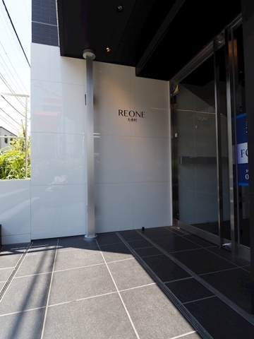 レオーネ方南町 - 画像14