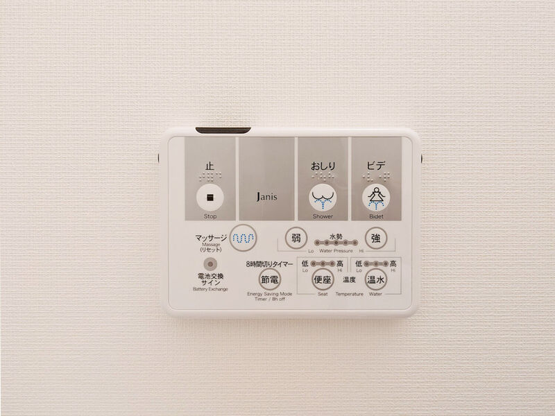ラシクラス麹町 - 画像11