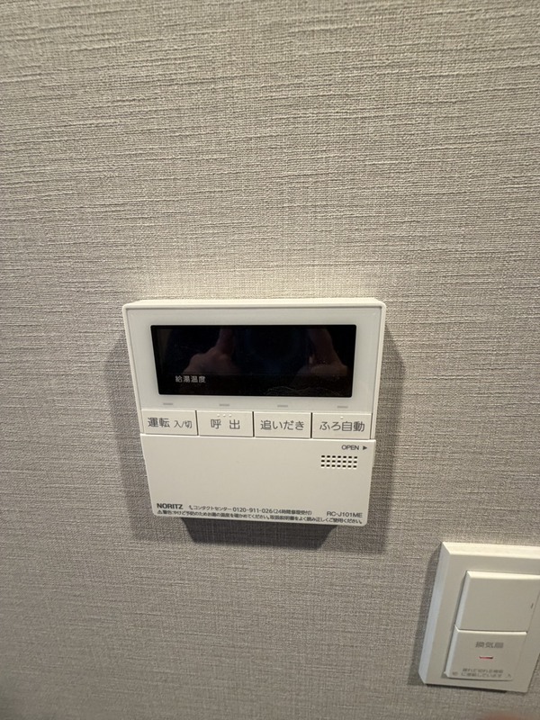 ＡＩＦＬＡＴ明大前 - 画像11