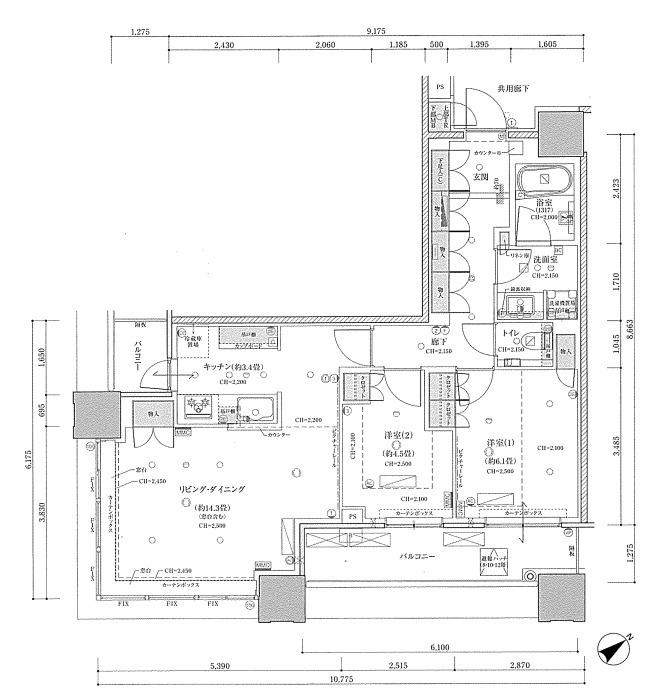 目黒第一マンションズ - 画像2