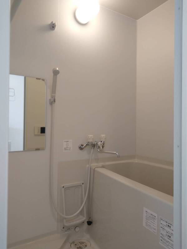 Maison Neko - 画像7