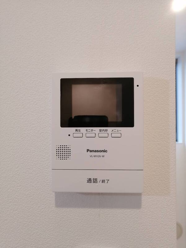 Maison Neko - 画像15