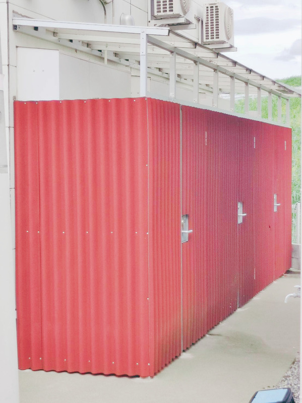 Maison Neko - 画像14