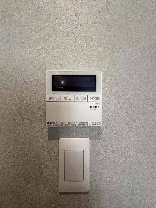 Belleviage Ayase - 画像12