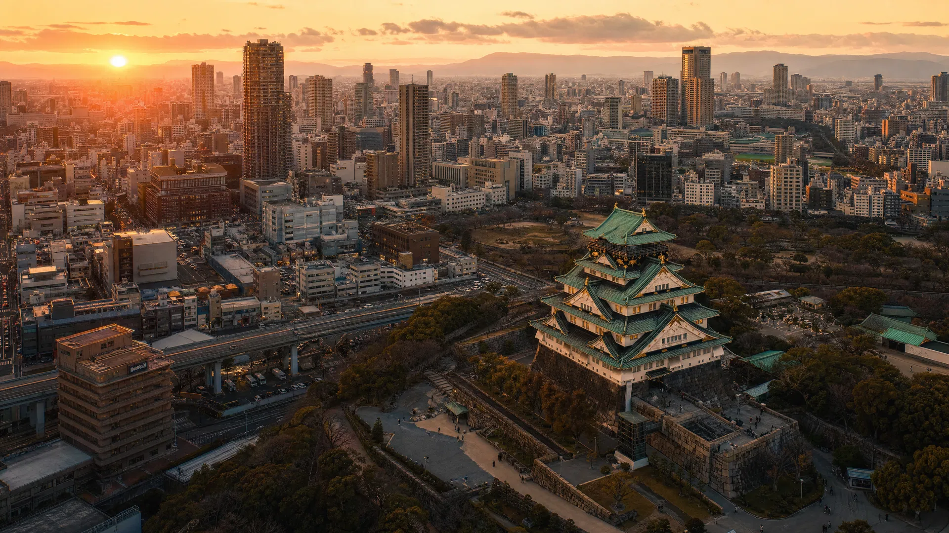 大阪