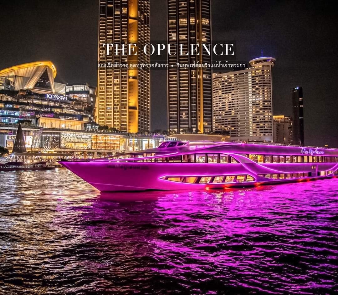 The Opulence Cruise 
